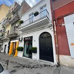 شقة Del Borgo كاتانيا